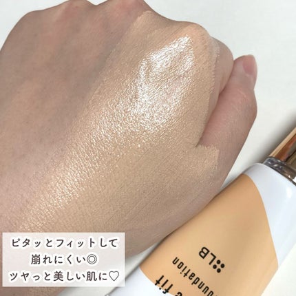 ムーヴフィットファンデーション/LB/リキッドファンデーションを使ったクチコミ(7枚目)