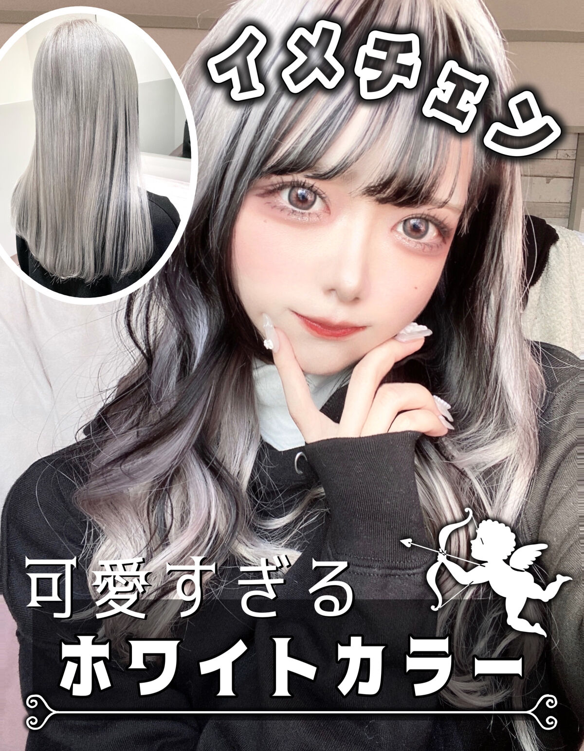 シャンプー／トリートメント ヒートケア  パープル/CALATAS/市販シャンプーを使ったクチコミ（1枚目）