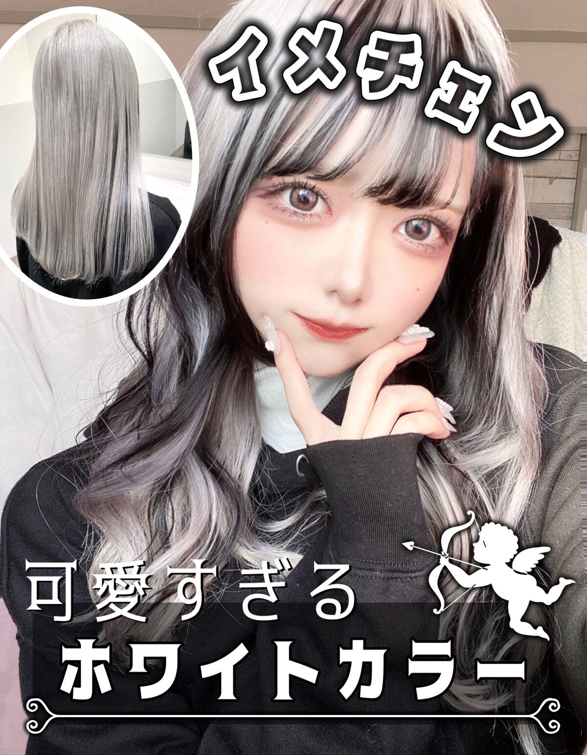 シャンプー/トリートメント ヒートケア パープル/CALATAS/市販シャンプーを使ったクチコミ(1枚目)