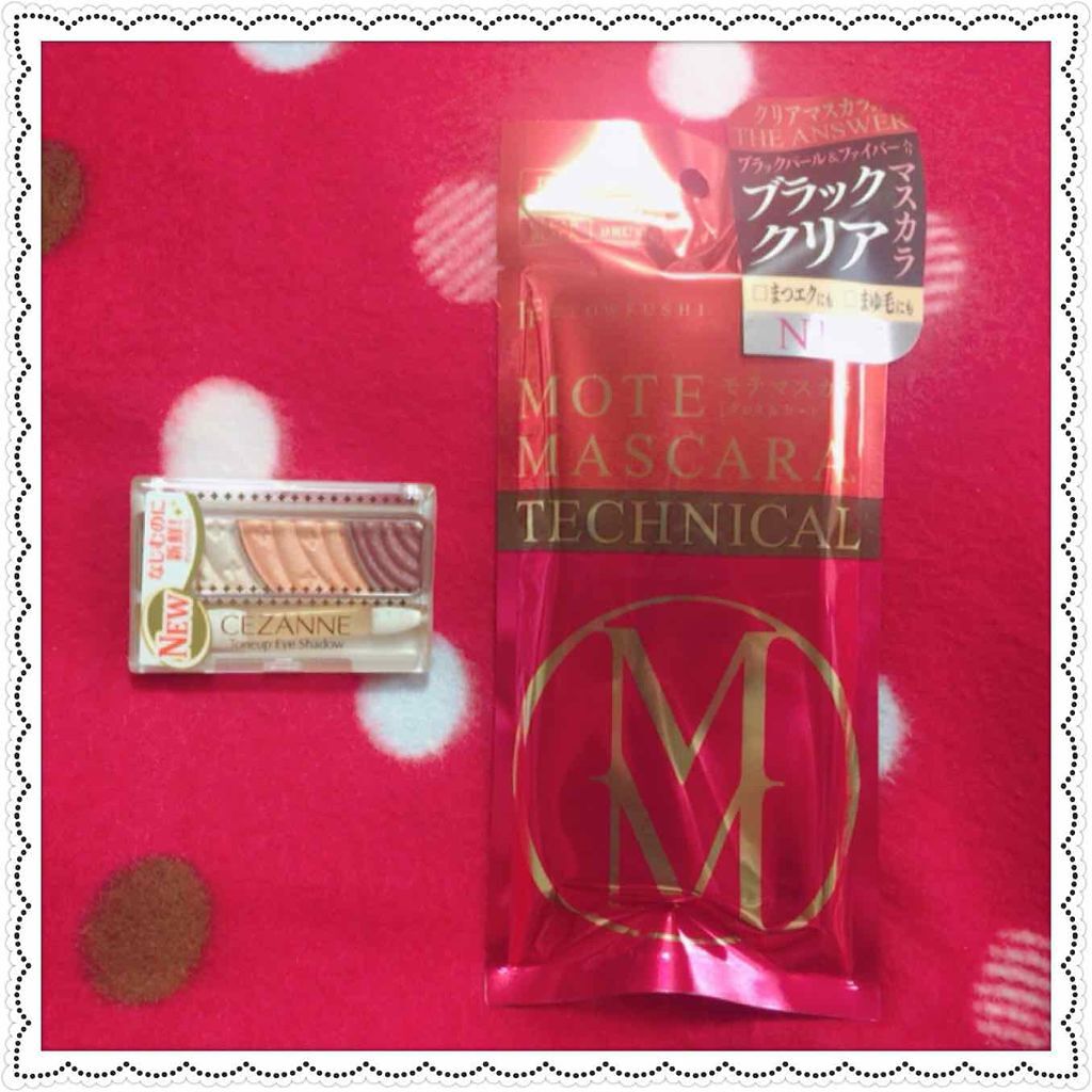 トーンアップアイシャドウ/CEZANNE/アイシャドウパレットを使ったクチコミ(1枚目)