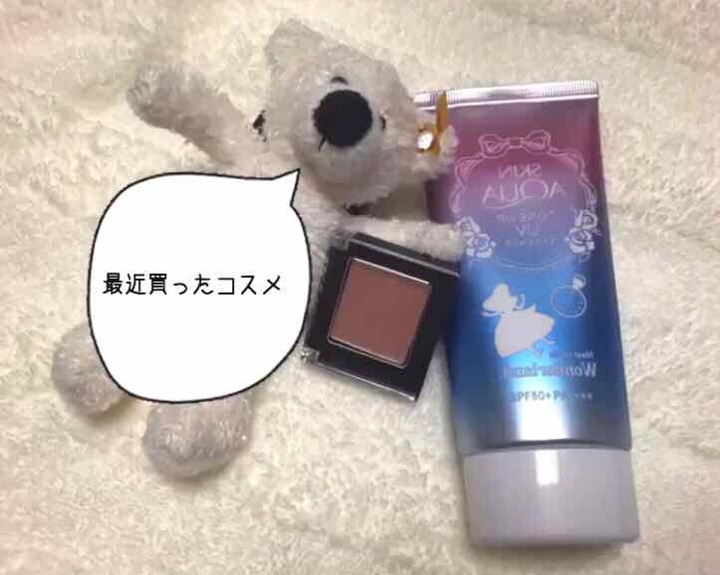 プロ シングル シャドウ/CLIO/単色アイシャドウを使ったクチコミ（1枚目）