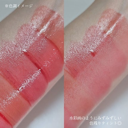 ローティント/BBIA/リップティントを使ったクチコミ(3枚目)