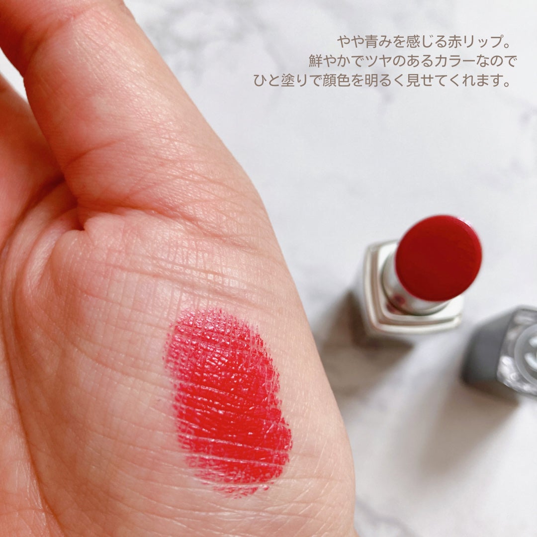 インナーグロウ チークパウダー/SHISEIDO/パウダーチークを使ったクチコミ(6枚目)