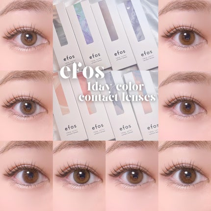 efos 1day/efos/ワンデー(1DAY)カラコンを使ったクチコミ(1枚目)