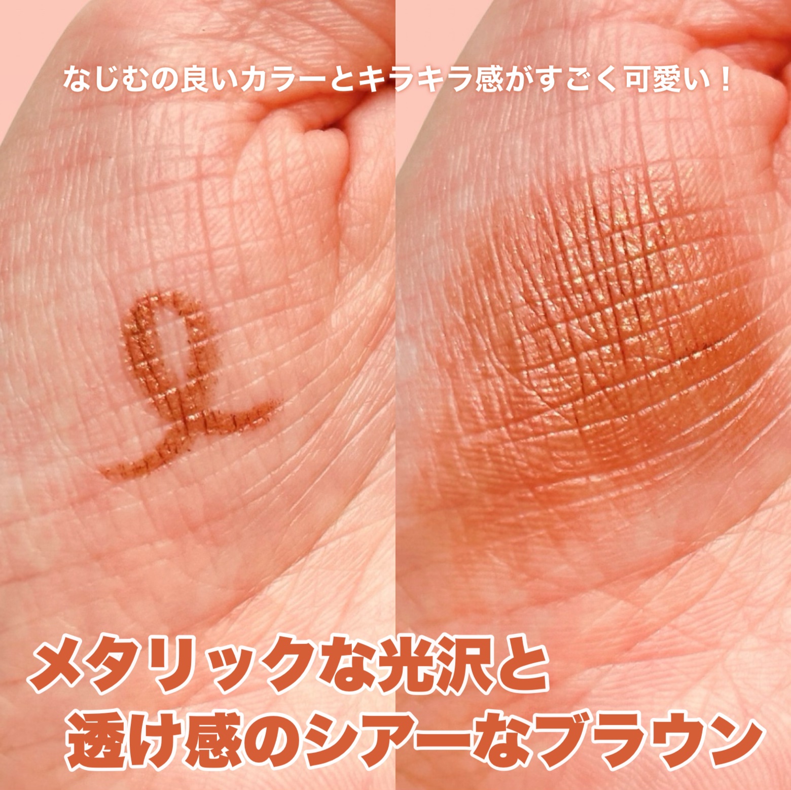 オペラ アイカラーペンシル/OPERA/ペンシルアイライナーを使ったクチコミ（3枚目）