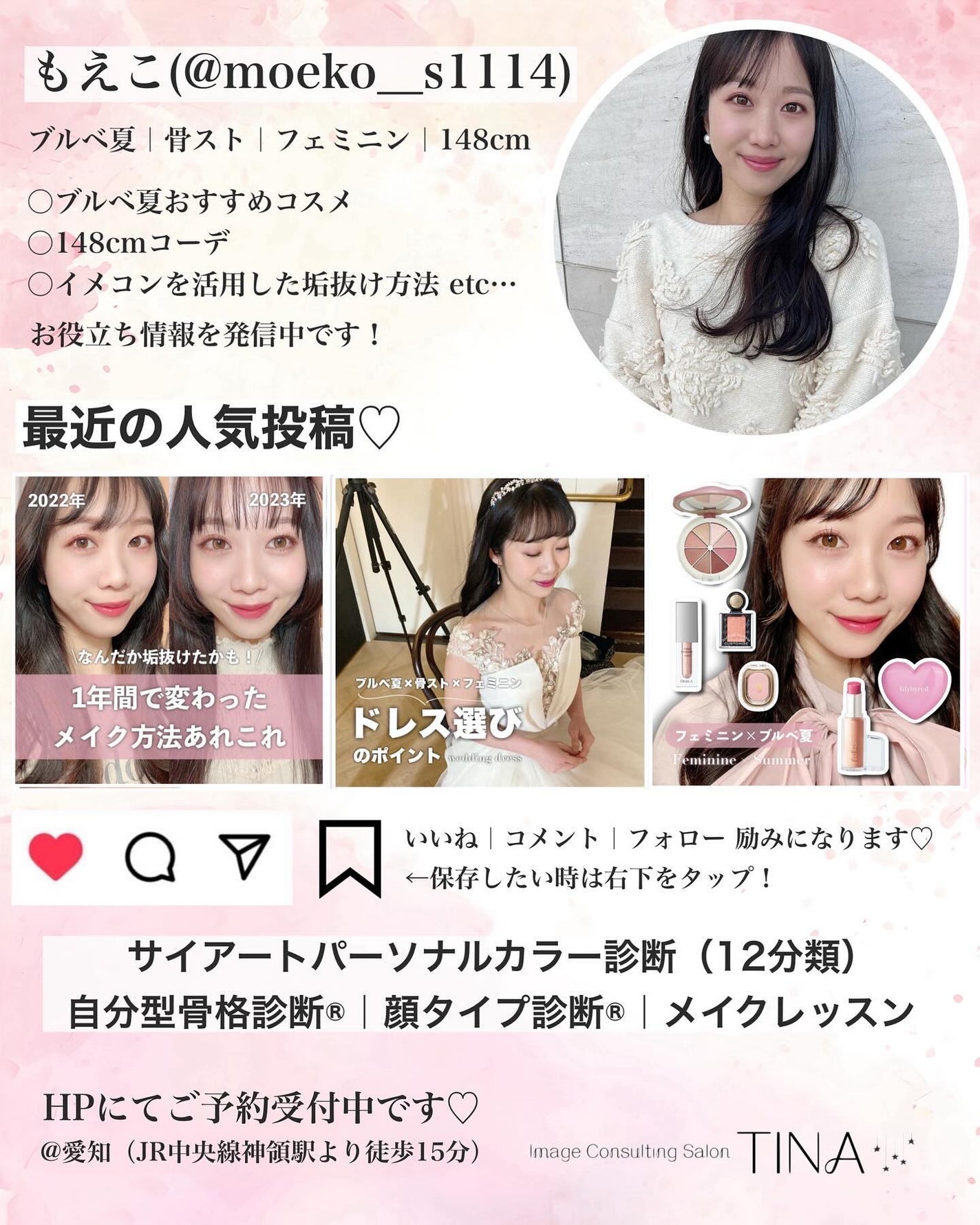 ナチュラル チークN/CEZANNE/パウダーチークを使ったクチコミ(8枚目)