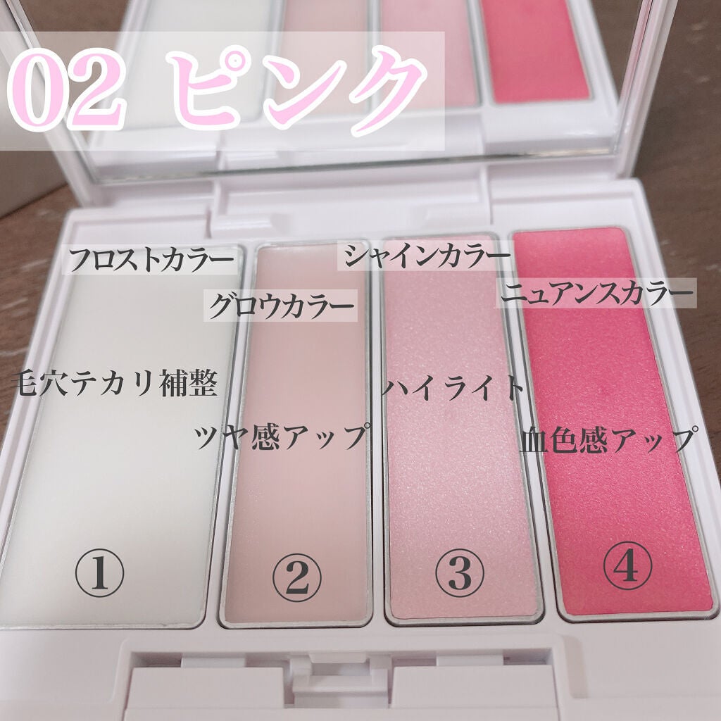 タイムビューティパクト/TWANY/クリームハイライトを使ったクチコミ(2枚目)