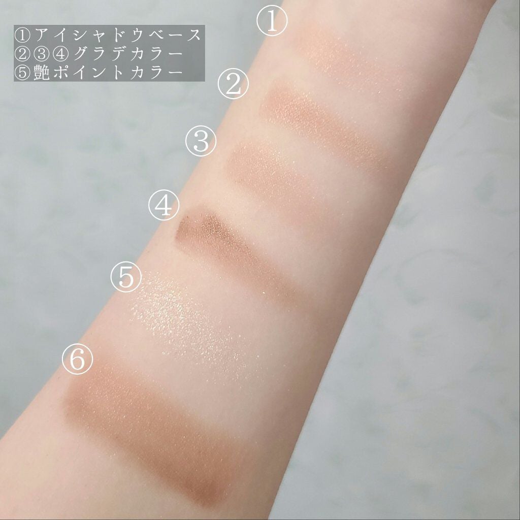 ドラマティックスタイリングアイズS/マキアージュ/アイシャドウパレットを使ったクチコミ(3枚目)