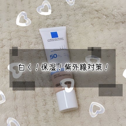 UVイデア XL プロテクショントーンアップ ローズ/ラ ロッシュ ポゼ/日焼け止めクリームを使ったクチコミ(1枚目)