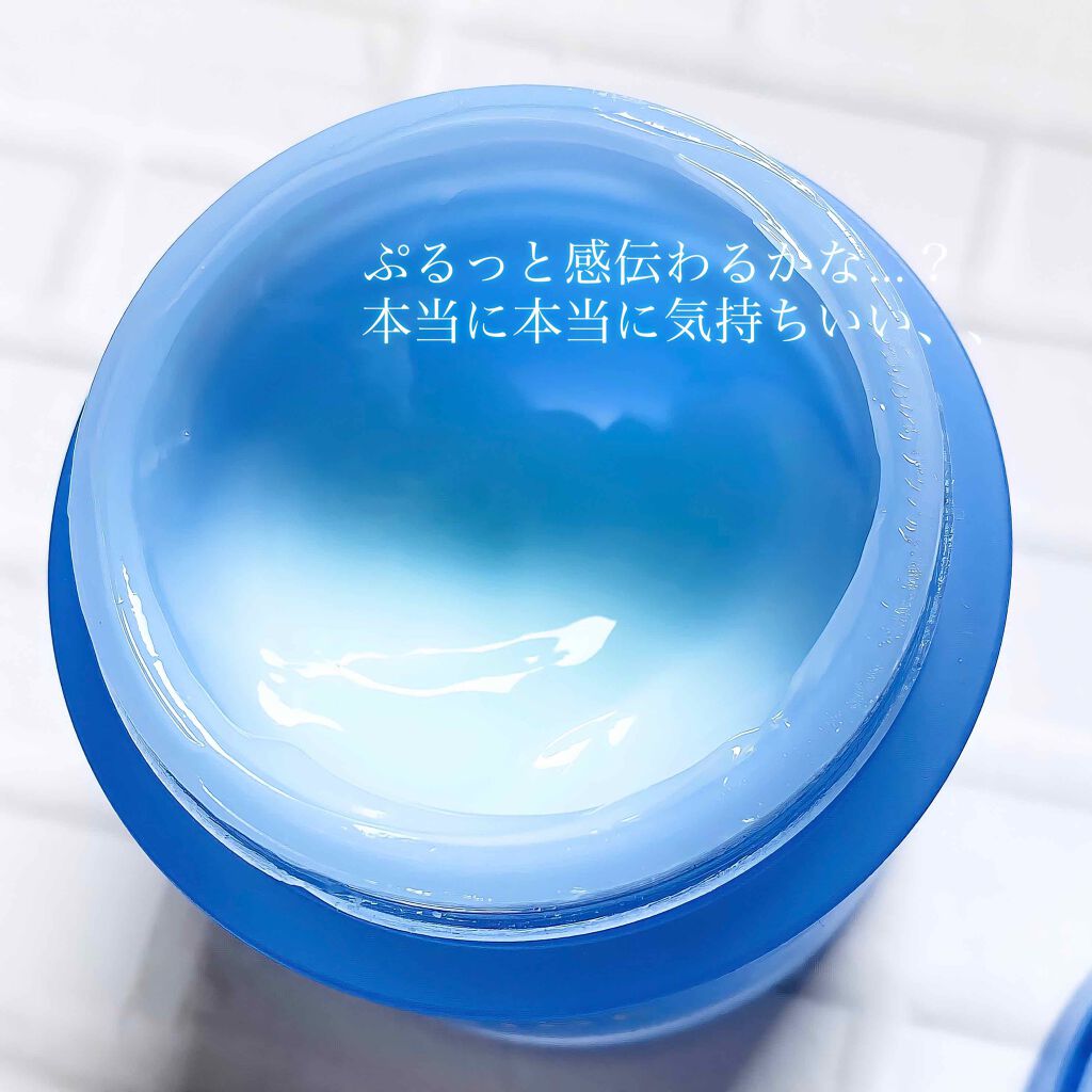 ウォータースリーピングパック/LANEIGE/フェイスクリームを使ったクチコミ(2枚目)