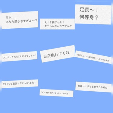 チョコレート効果 Cacao72 明治を使った口コミ ダイエットを頑張る方へ あなたのモチベー By すきん フォロバ100 脂性肌 Lips チョコレート効果 Cacao72 明治を使った口コミ ダイエットを頑張る方へ あなたのモチベー By すきん フォロバ100 脂性肌 Lips