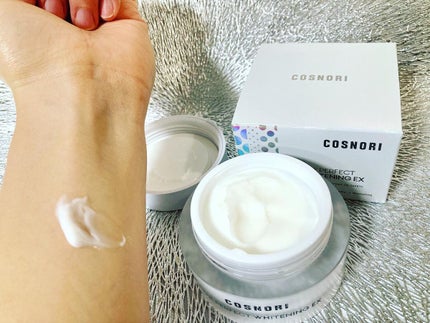 ザパーフェクトホワイトニング EXクリーム/COSNORI/フェイスクリームを使ったクチコミ(4枚目)