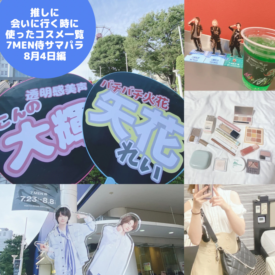 LARME MELTY SERIES(ラルムメルティシリーズ)/LARME/カラーコンタクトレンズを使ったクチコミ（1枚目）