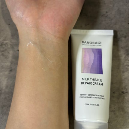 ミルクシスル リペアクリーム/BANOBAGI/フェイスクリームを使ったクチコミ(3枚目)