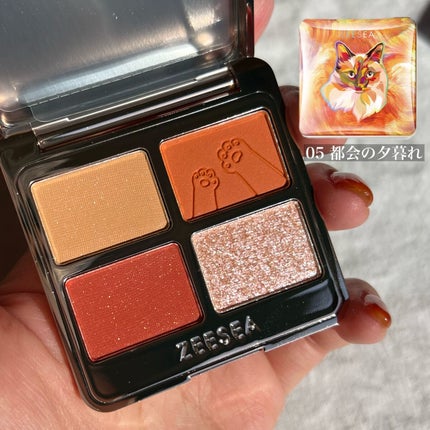 アニマルアイシャドウ(4シェード)/ZEESEA/アイシャドウパレットを使ったクチコミ(5枚目)