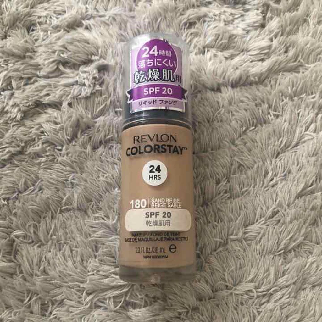 はや on LIPS 「僕は乾燥肌で毛穴とかもあるのですが、このファンデは保湿してくれ..」(1枚目)