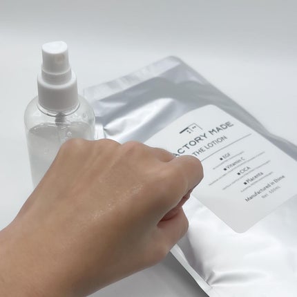 りぴ☆Webライター on LIPS 「こんばんわ🌙*゚今日は、FACTORYMADETHELOT..」(5枚目)