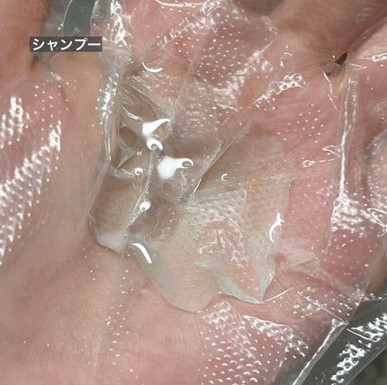 ウォーターコンク モイストシャンプー/ヘアトリートメント/ululis/市販シャンプーを使ったクチコミ(2枚目)