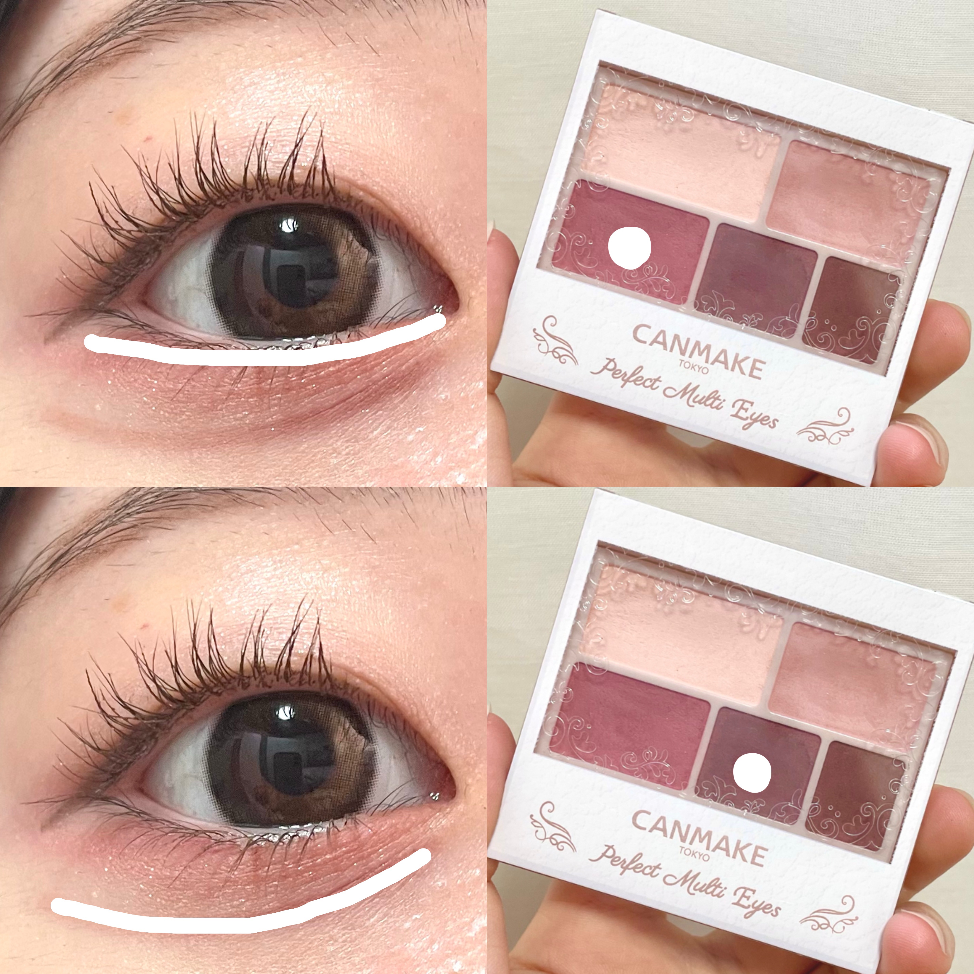 パーフェクトマルチアイズ/キャンメイク/アイシャドウパレットを使ったクチコミ（3枚目）
