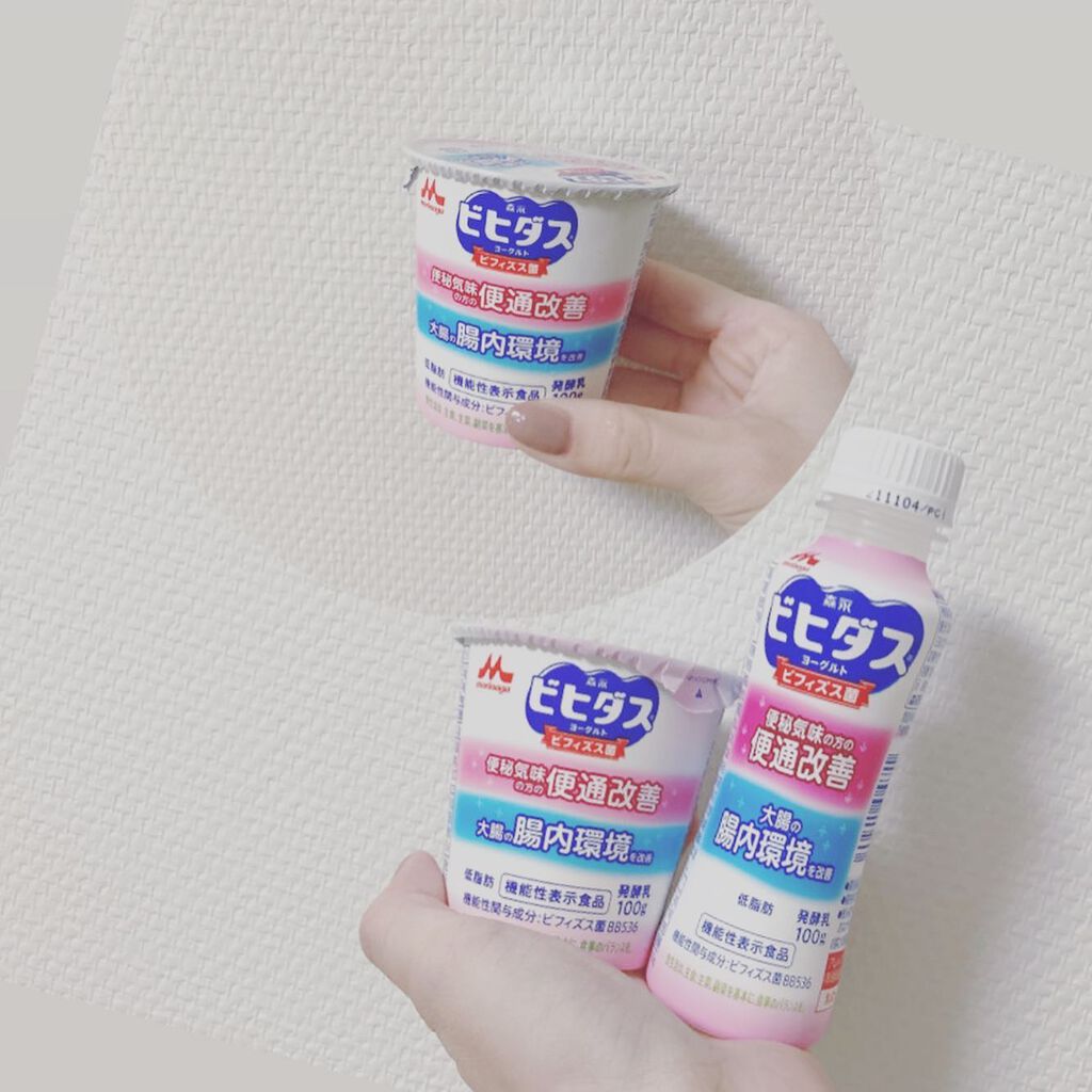 森永ビヒダスヨーグルト 便通改善/森永乳業/ヨーグルトを使ったクチコミ(1枚目)