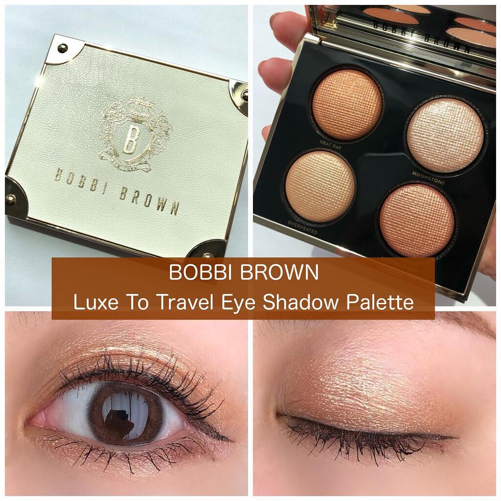 リュクス トゥ トラベル アイシャドウ パレット/BOBBI BROWN/アイシャドウパレットを使ったクチコミ（1枚目）