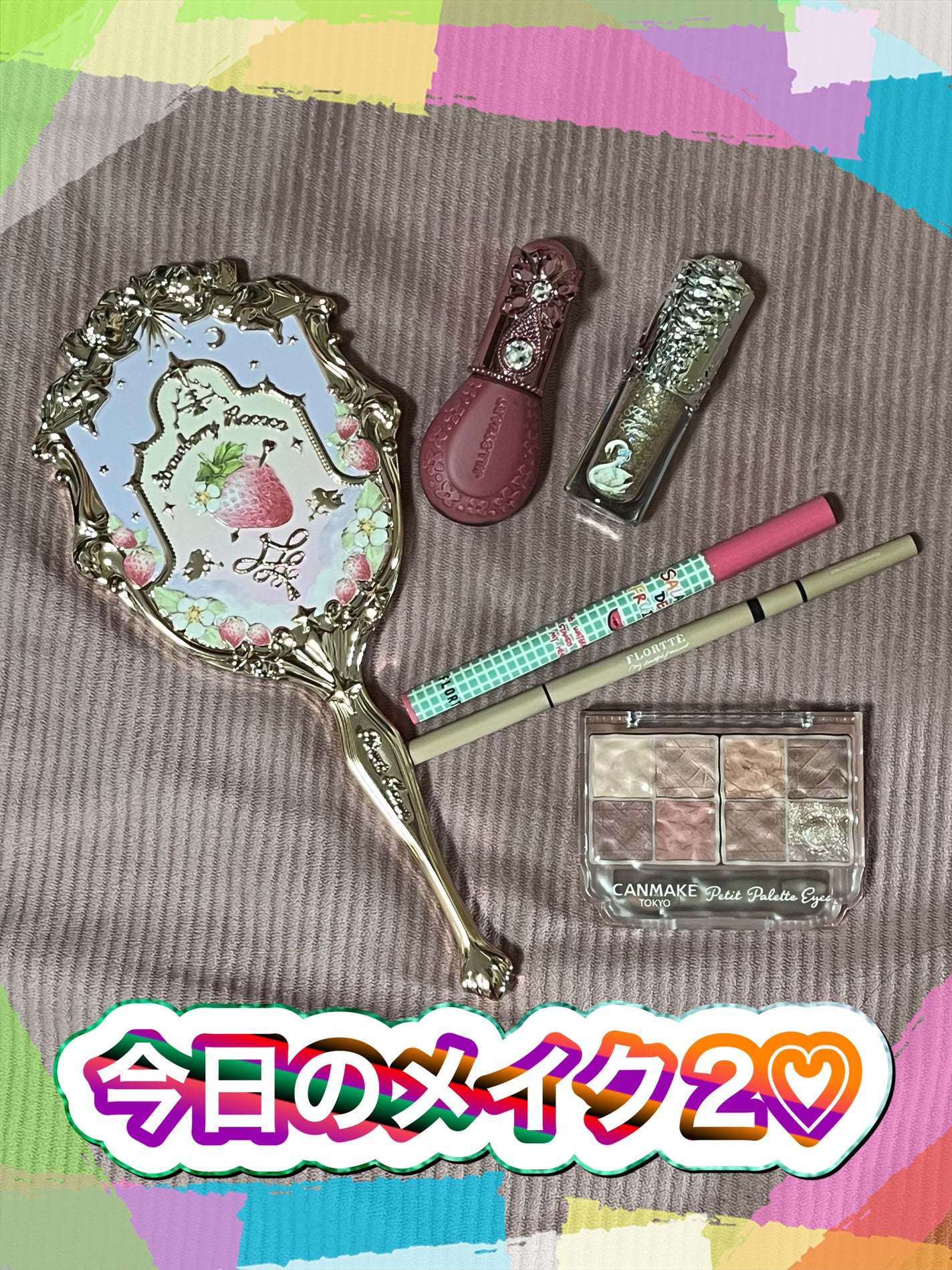 ミックスカラーチーク/CEZANNE/パウダーチークを使ったクチコミ(2枚目)