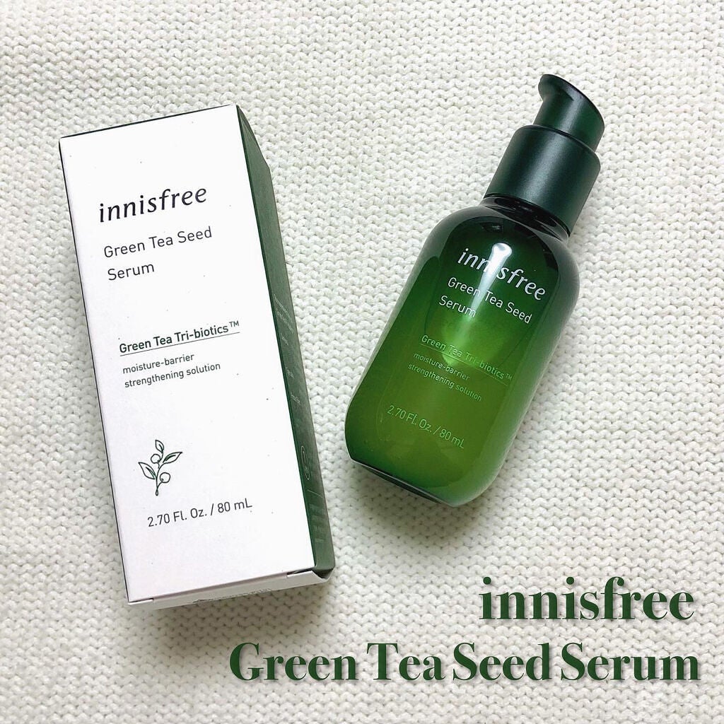 グリーンティーシード セラム N/innisfree/美容液を使ったクチコミ(1枚目)