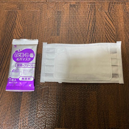 のどぬ〜るぬれマスク 就寝用/小林製薬/マスクを使ったクチコミ(2枚目)