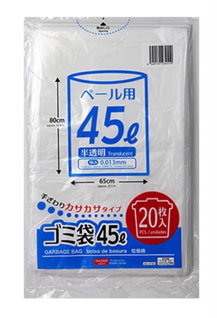 ホイップヘアカラー エアリーベージュ/ビューティラボ/ヘアカラーの画像