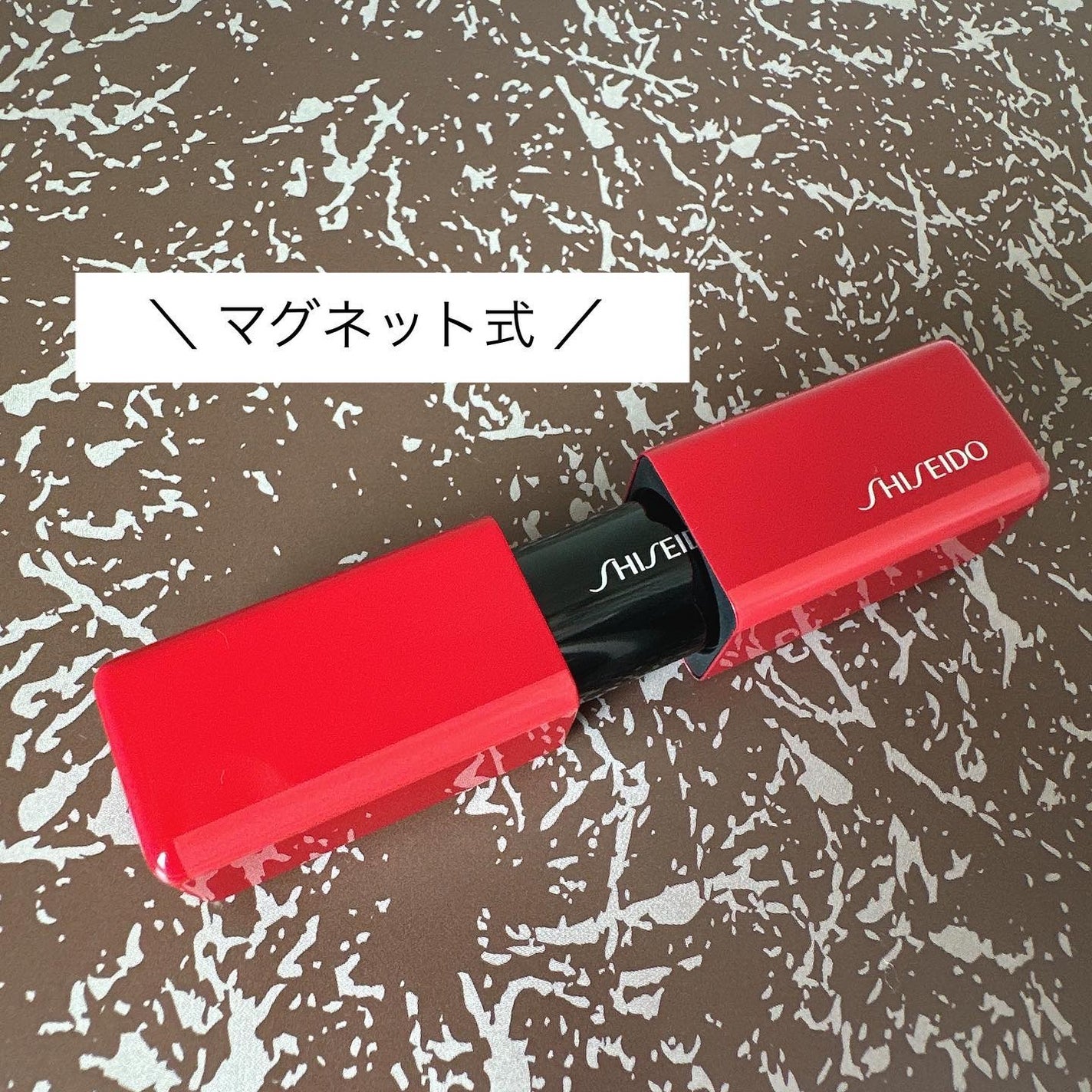 テクノサテン ジェル リップスティック/SHISEIDOザ・メーキャップ/口紅を使ったクチコミ(4枚目)