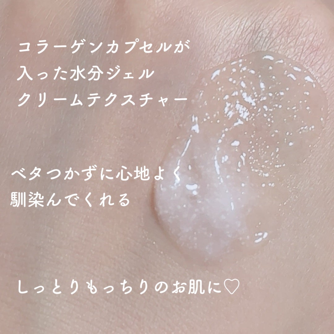 バイオヒールボ プロバイオダーム 3Dリフティングクリーム/BIOHEAL BOH/フェイスクリームを使ったクチコミ(3枚目)