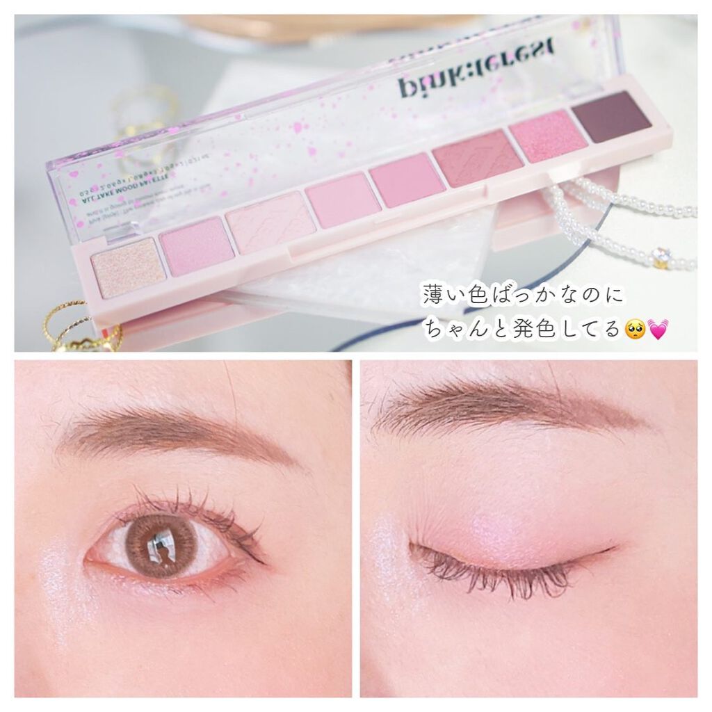 ピュア ブラッシュド サンシャイン チーク/PERIPERA/パウダーチークを使ったクチコミ（3枚目）