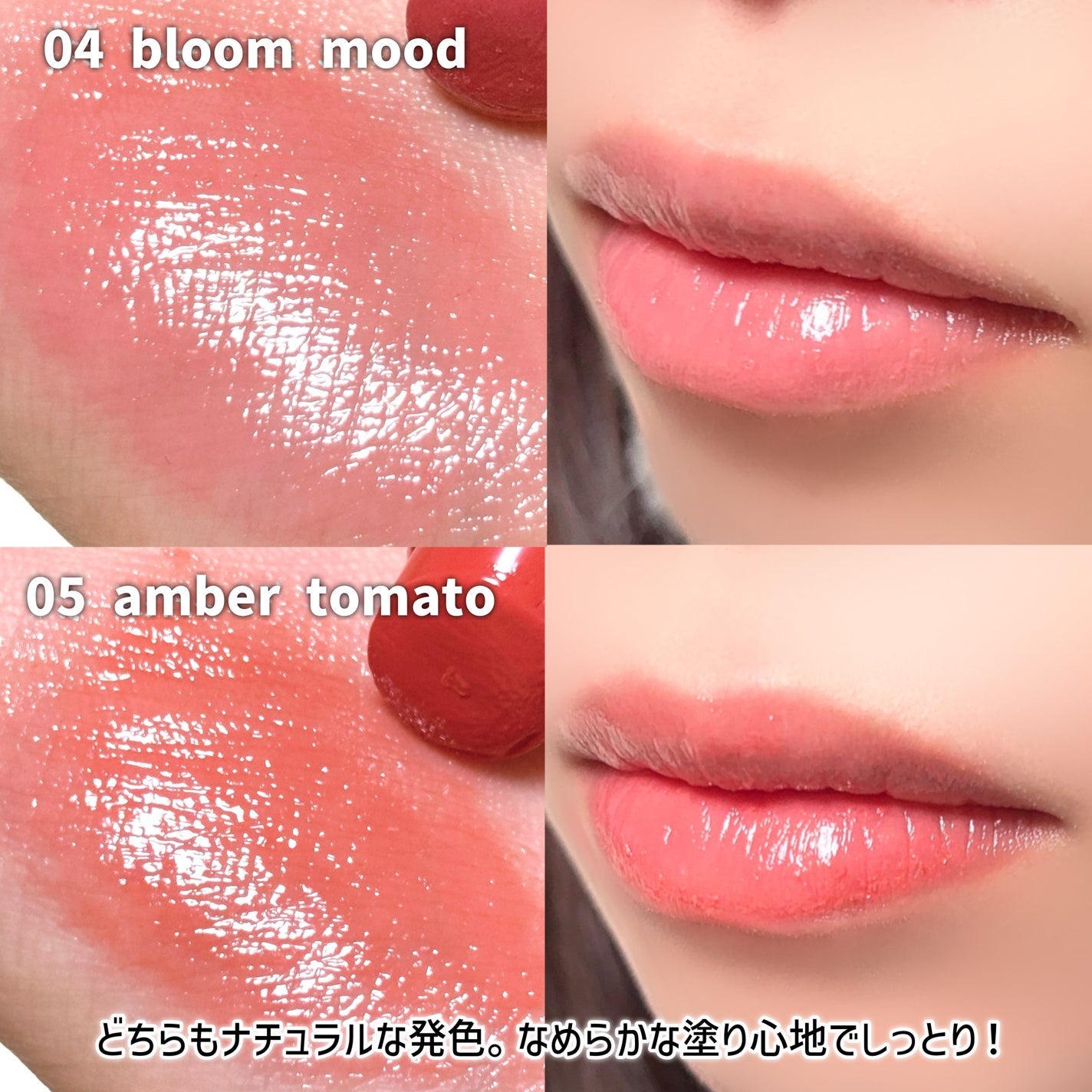 ãžã«ã¹ãã¥ã¢ãŒã ãªããããããµã ããŒã /JILL STUART/å£çŽ
ã䜿ã£ãã¯ãã³ãïŒ4æç®ïŒ