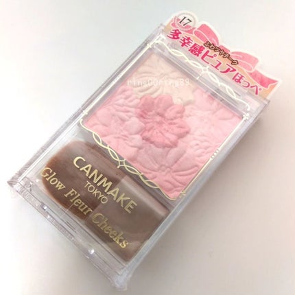 ã°ããŠãã«ãŒã«ããŒã¯ã¹/ãã£ã³ã¡ã€ã¯/ããŠããŒããŒã¯ã䜿ã£ãã¯ãã³ãïŒ4æç®ïŒ