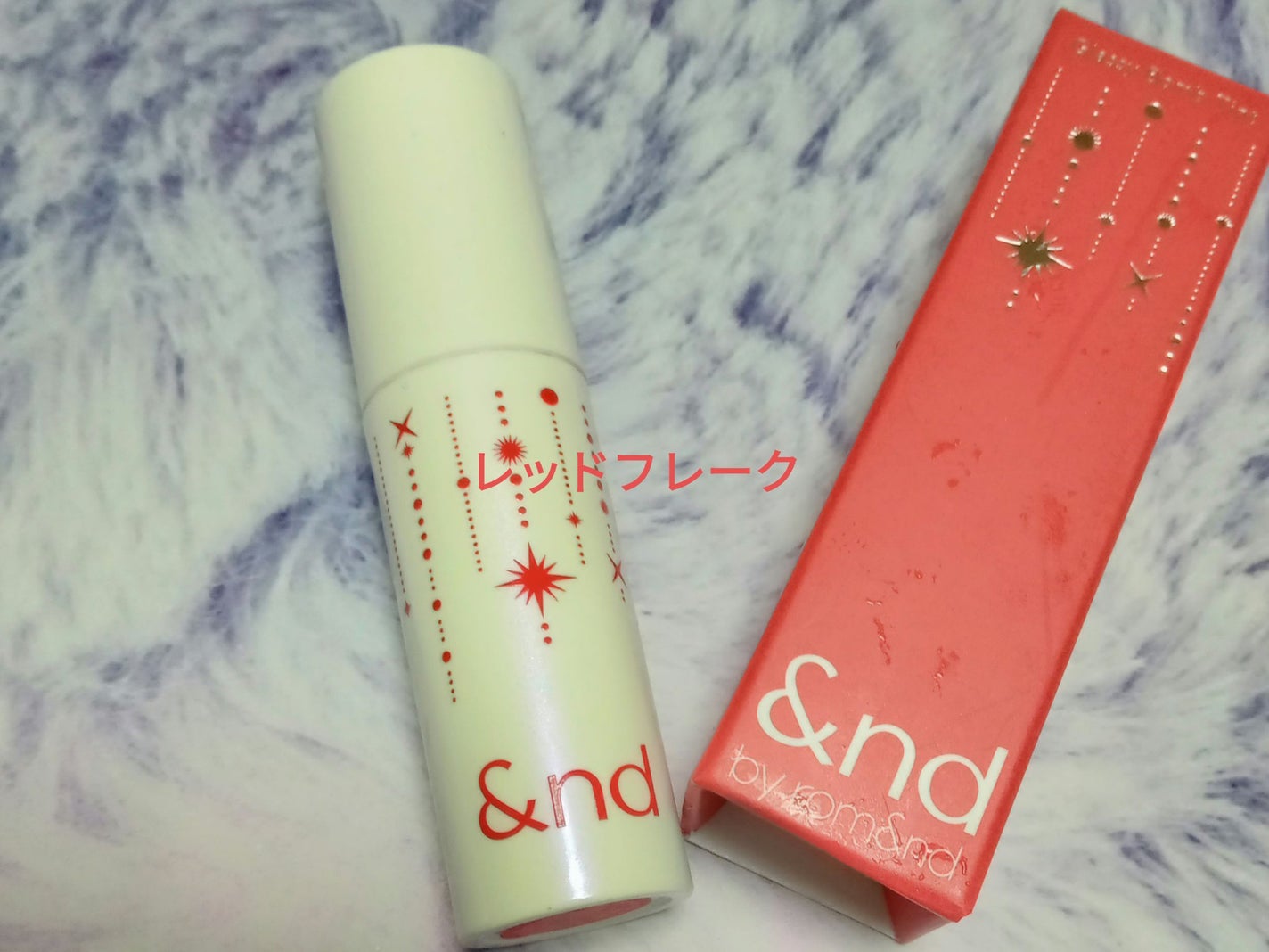 アンドバイロムアンド グラッシーボムティント/&nd by rom&nd/リップティントを使ったクチコミ(3枚目)