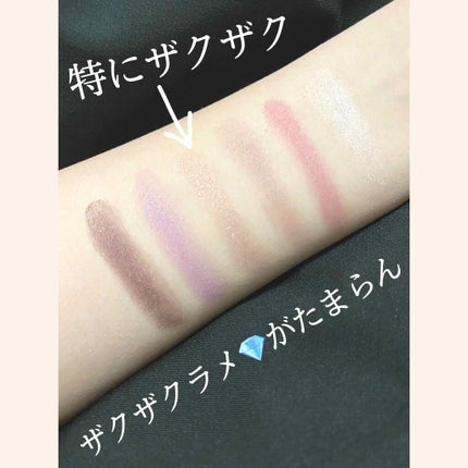 トーンディメンショナルパレット/KATE/メイクアップキットを使ったクチコミ(2枚目)