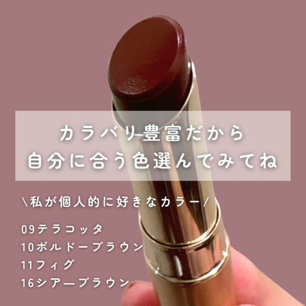 オペラ リップティント N/OPERA/リップティントを使ったクチコミ(4枚目)