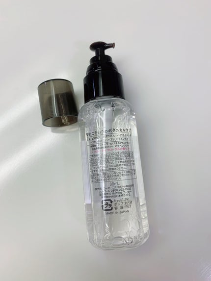 SSビオリス ボタニカル ヘアオイル/SSビオリス/ヘアオイルを使ったクチコミ(2枚目)