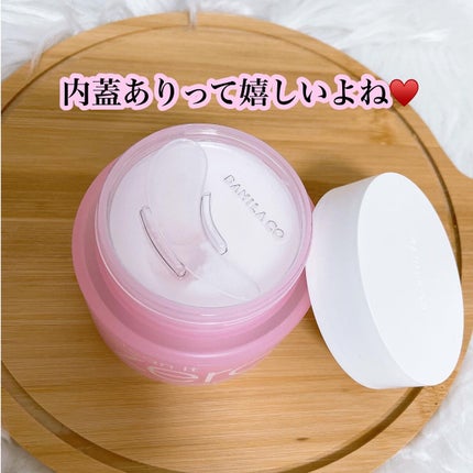 クリーンイットゼロ クレンジングバーム オリジナル/BANILA CO/クレンジングバームを使ったクチコミ(2枚目)