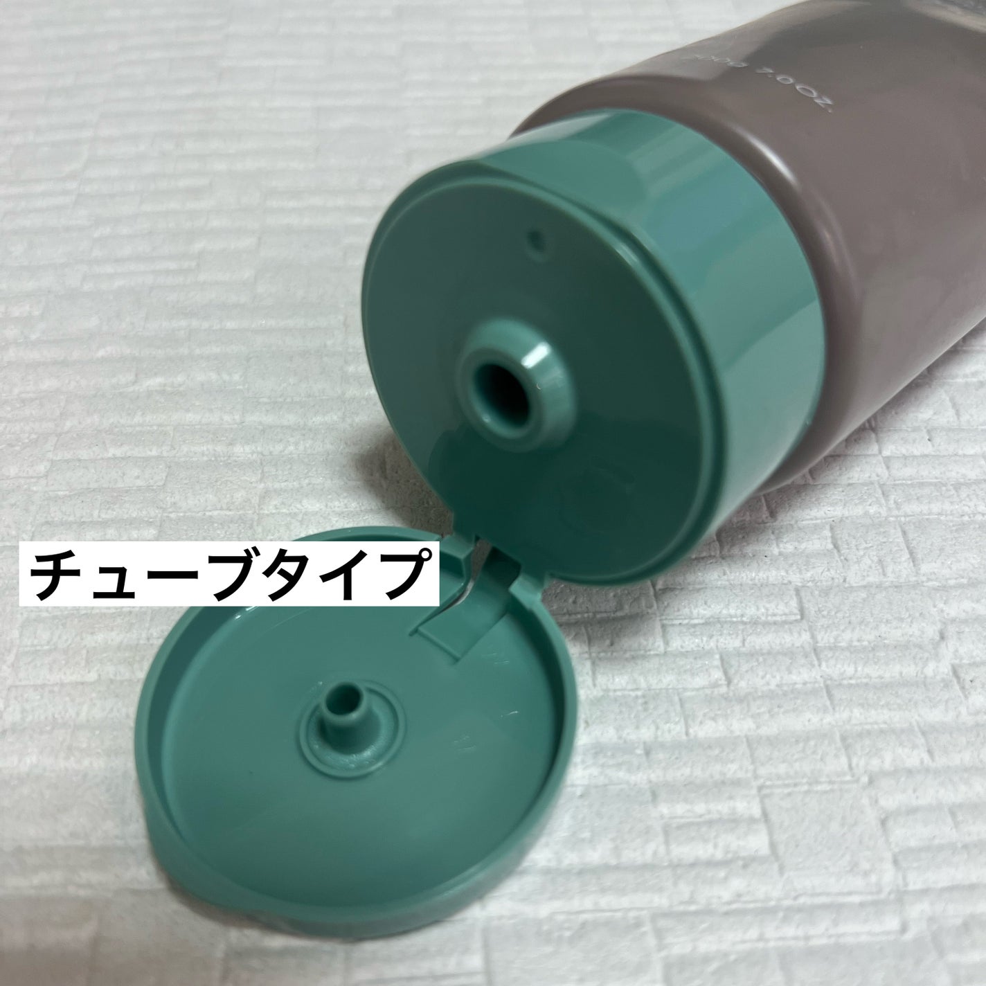 スカルプ&ボディトリートメント プレイフルエッセンス/MAISON LEXIA/頭皮トリートメントを使ったクチコミ(2枚目)