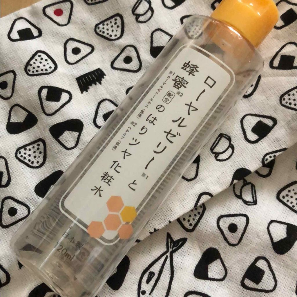 ローヤルゼリーと蜂蜜配合のはりツヤ化粧水/DAISO/化粧水を使ったクチコミ(1枚目)