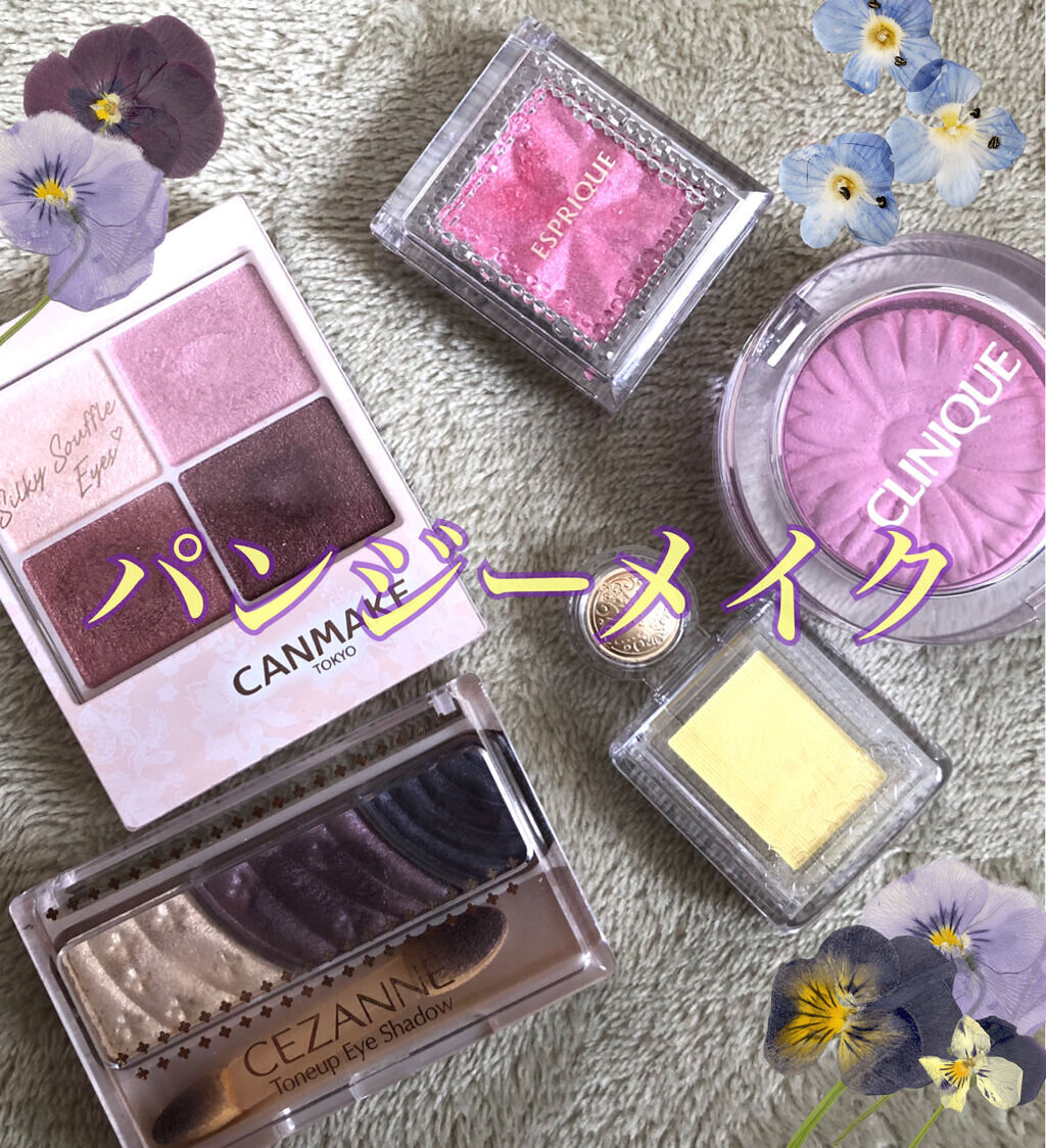 チーク ポップ/CLINIQUE/パウダーチークを使ったクチコミ（1枚目）