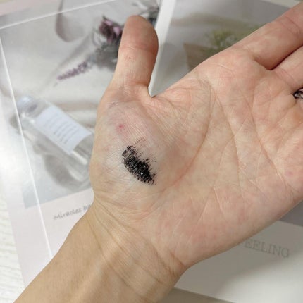 ボリュームエクステンション マスカラ/D-UP/マスカラを使ったクチコミ(3枚目)