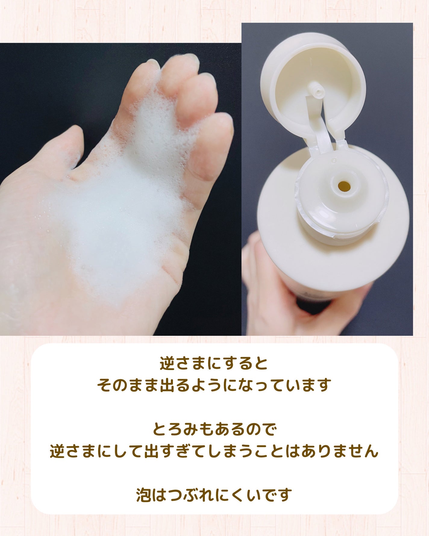 ブン on LIPS 「←他の投稿はここから🍁いつもご覧いただきありがとうございます🐿..」(4枚目)