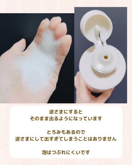 ブン on LIPS 「←他の投稿はここから🍁いつもご覧いただきありがとうございます🐿..」(4枚目)