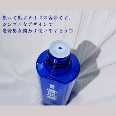 薬用 雪肌精 200ml/雪肌精/化粧水を使ったクチコミ（2枚目）