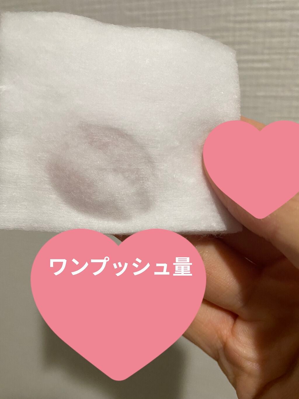 グリーンティー クレンジングウォーター/innisfree/クレンジングウォーターを使ったクチコミ(5枚目)