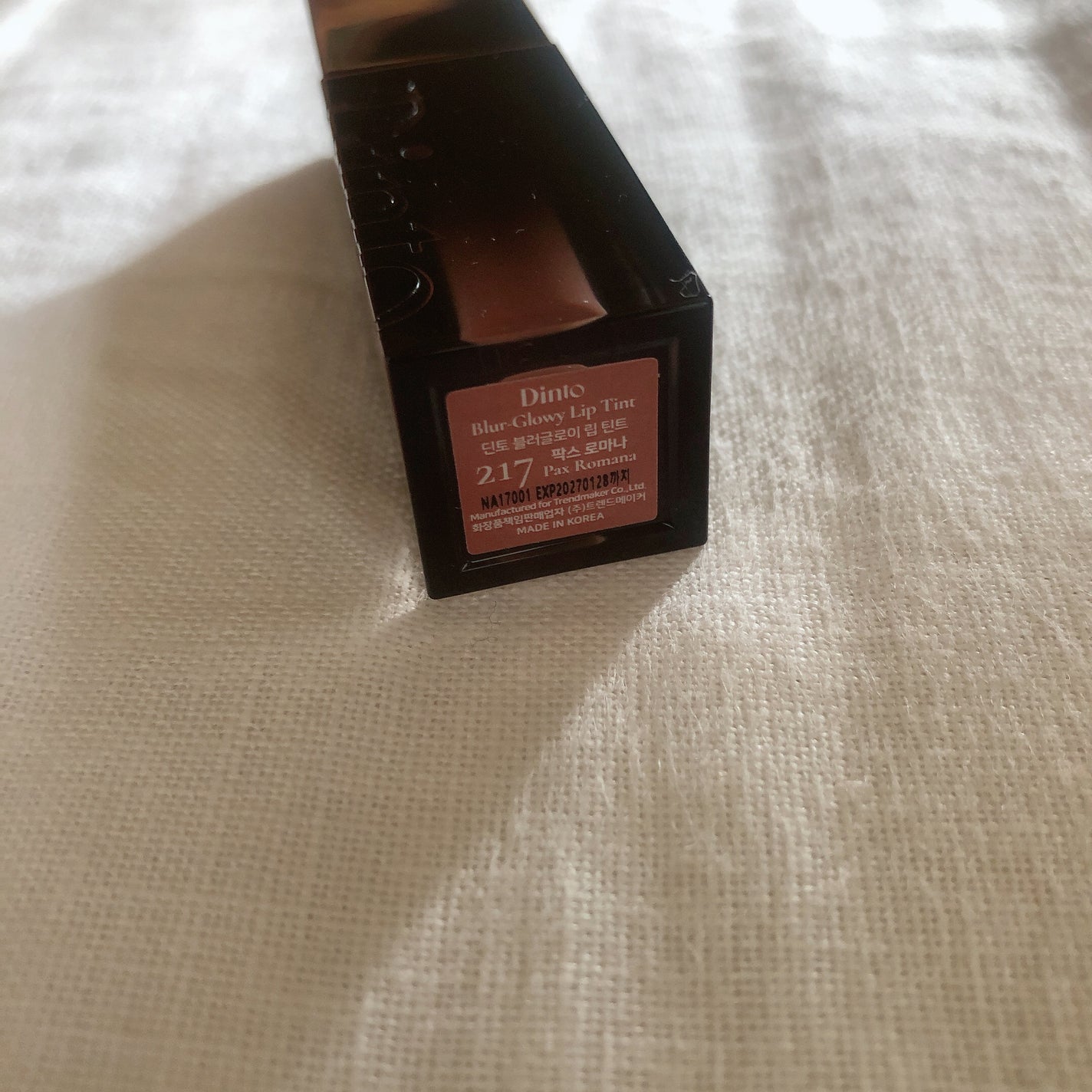 ブラーグロイリップティント/Dinto/リップティントを使ったクチコミ(4枚目)