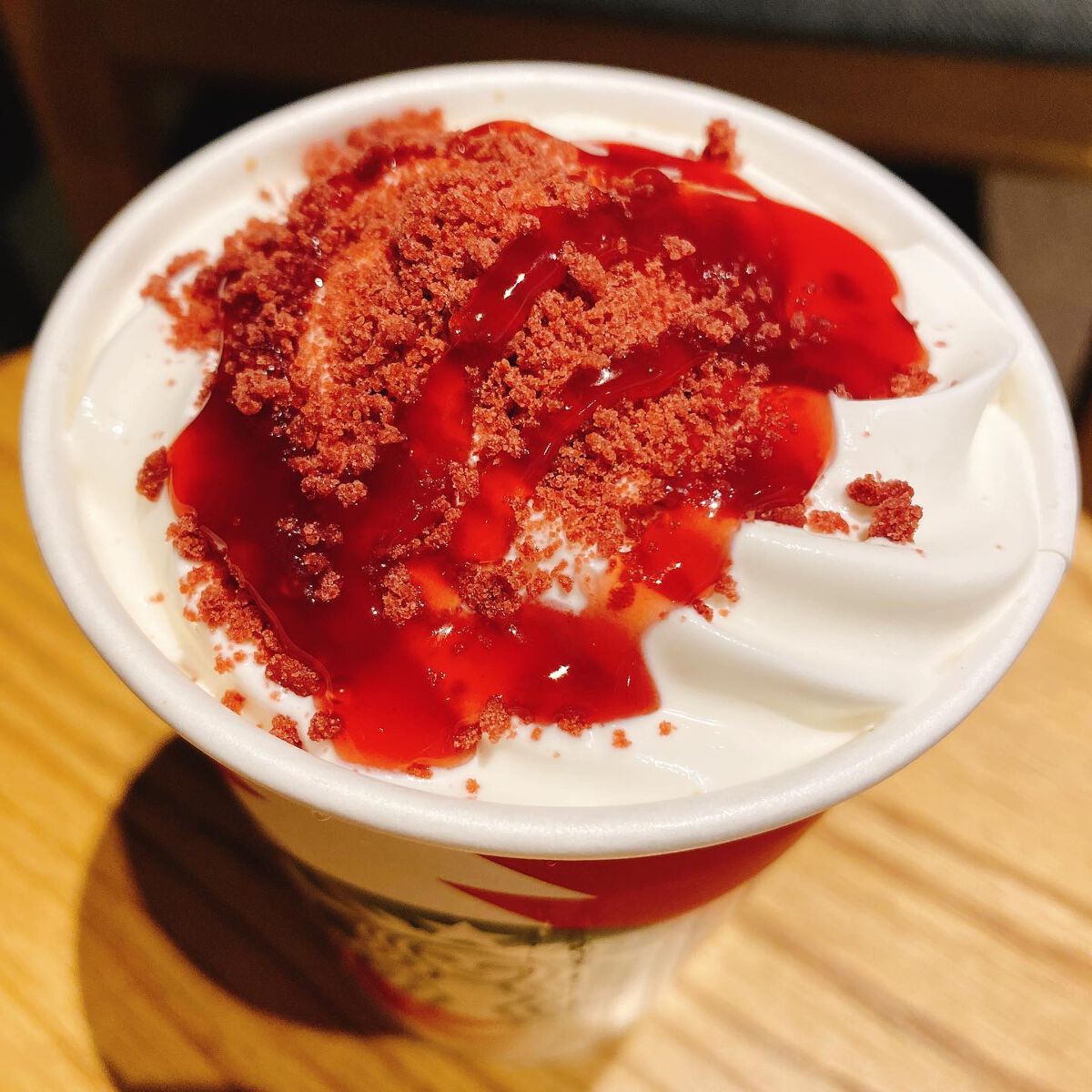 ストロベリー & ベルベット ブラウニー モカ/ドリンクを使ったクチコミ(2枚目)