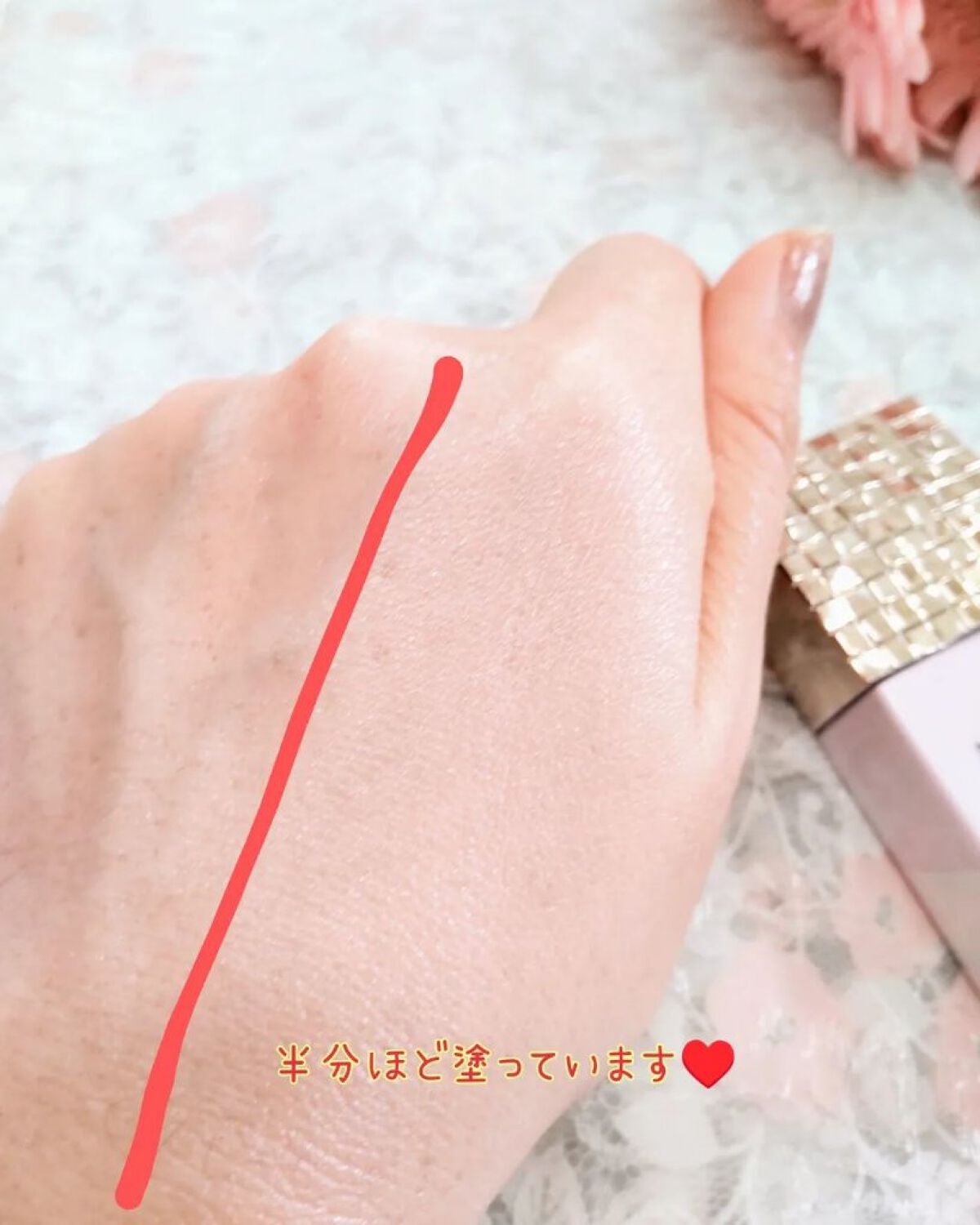 ドラマティックスキンセンサーベース NEO/マキアージュ/化粧下地を使ったクチコミ(4枚目)